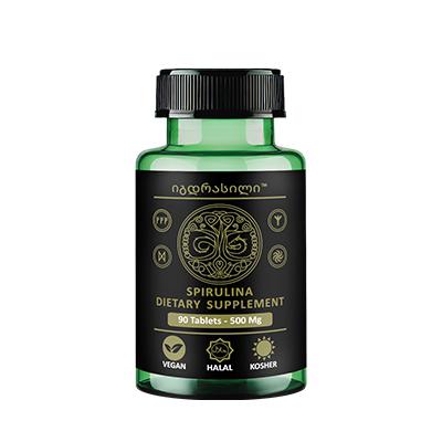 SPIRULINA ( PRICE)