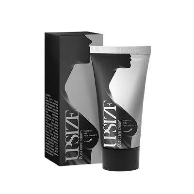 UPSIZE CREAM (LOW PRICE)