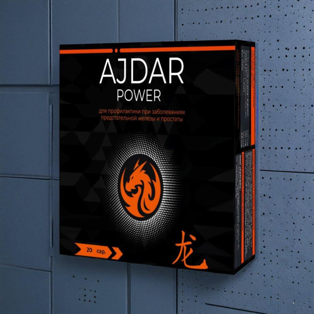 Ajdar Power