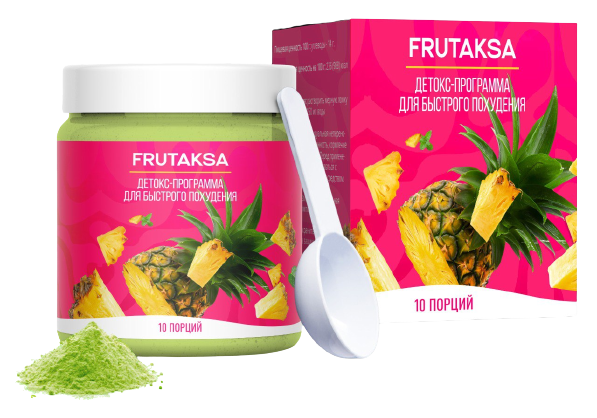 Frutaksa