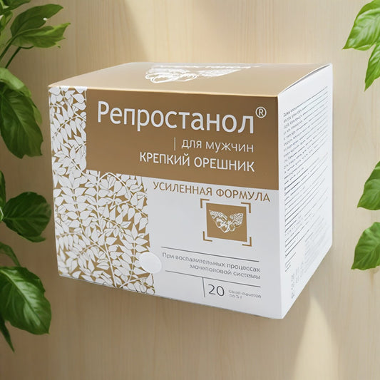 reprostanol