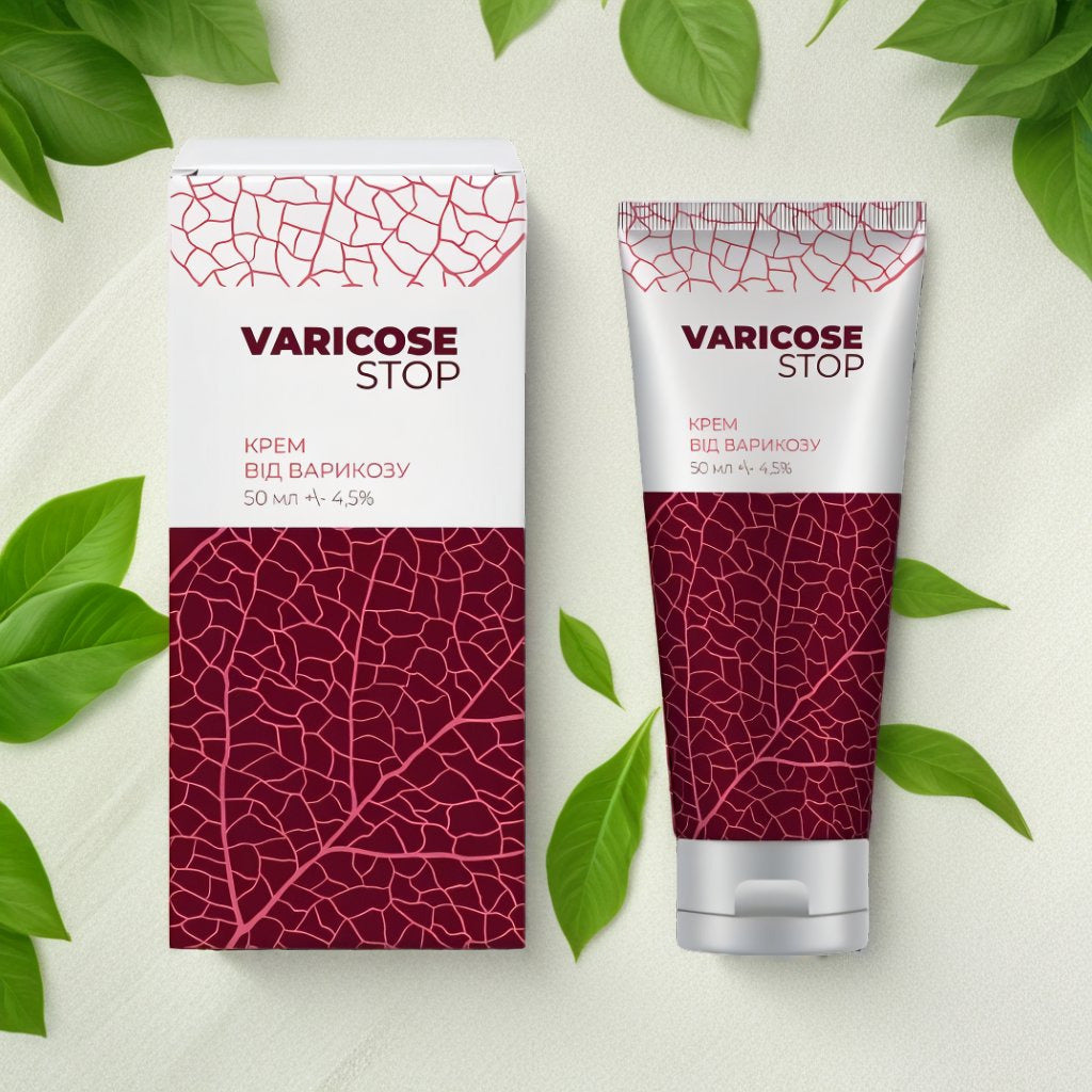 Varicose STOP