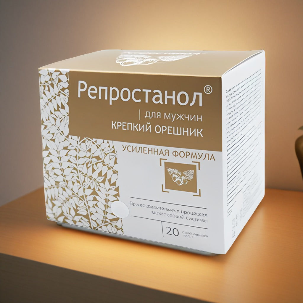 reprostanol