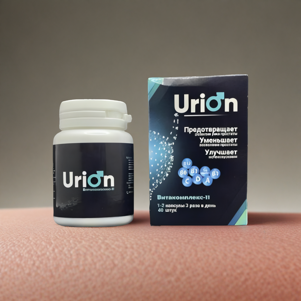 URION ( PRICE)