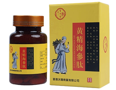 Sex Essence Tablet