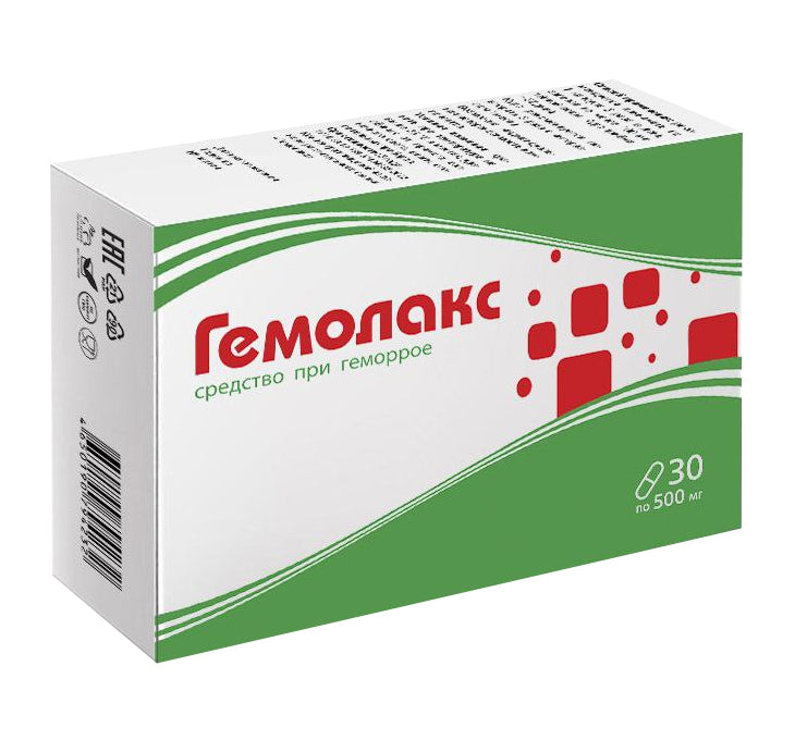 Gemolax